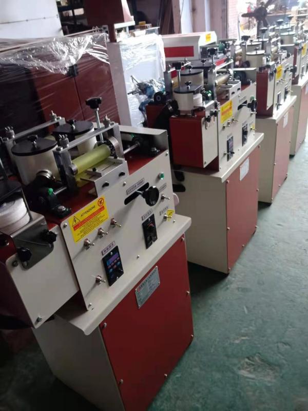 Verified China supplier - Dongguan Daojiao Hongfeng Machinery Factory