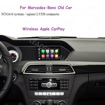 China NTG4.0 MERCEDES BENZ Navigation System , Voice Command Apple Carplay Display for sale