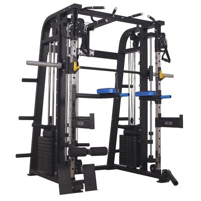 China Modern Multi Functional Smith Machine Squat Rack Multi Functional Trainer for sale