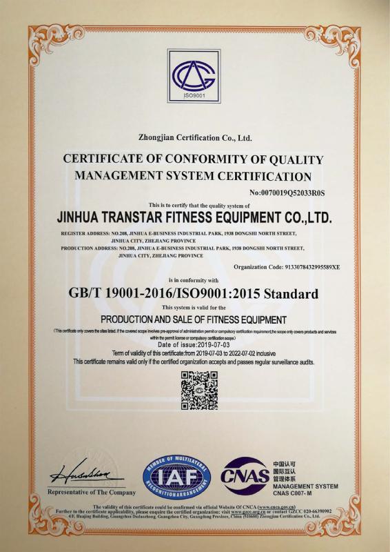 ISO9001 - Jinhua Transtar Fitness Equipment Co., Ltd.