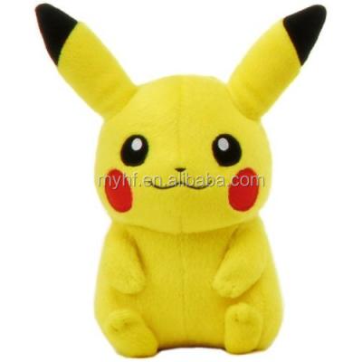 China 8inch 10inch 12inch 20inch Plush Pikashu Plush Stuffed Toys for sale