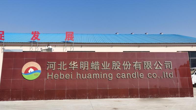 Verified China supplier - Hebei Huaming Laye Limited Company