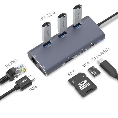 China 8 in1 Type C Hub USB Multi Hub USB C Hub 8 Adapter with 4K HD MI Ethernet Port for Type C Laptops 106*44*19mm for sale