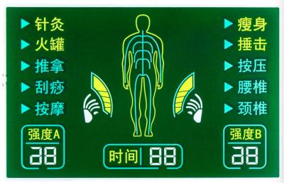 중국 핀 네거티브 트랜미시브 LCD 디스플레이 TN 그래픽 LCD 화면 의료 치료 판매용