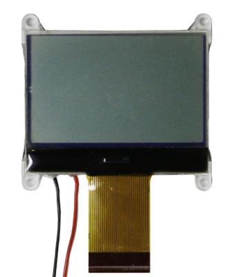 China Display LCD de vista ancha y delgada para exteriores en venta