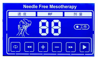 중국 OEM 대용량 HTN 세그먼트 LCD 디스플레이 의료 치료 판매용