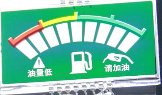 중국 TN 7 세그먼트 LCD 디스플레이 기기 LCD 모듈 TN LCD 디스플레이 백색 백등 판매용