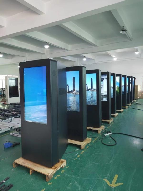 Verified China supplier - Premier Interactive Display Tech Co., Ltd.