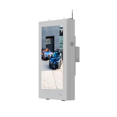 China 32 Inch High Brightness Outdoor Wall Mounted Screen LCD Display Screen Waterproof Digital Advertising Screens for sale