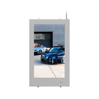 China 43 inch outdoor lcd display wall mount outdoor lcd to show high brightness outdoor wall mounted screen digital advertising screens for sale