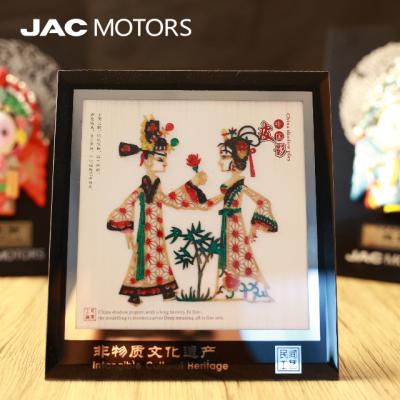 China Marked JAC Agriculture Designed Paper Cut Shadow Puppet Frame for sale