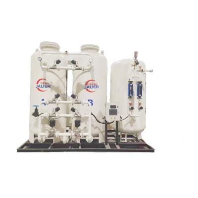 China Medical Equipment Production  Oxygen Generator with Customized Solutions for sale