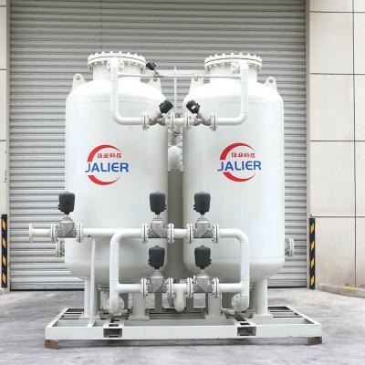 中国 医療用酸素生産 220v/380v電圧の産業用PSA酸素発電機 販売のため