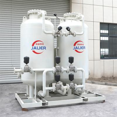 China Local Service  Industrial PSA Oxygen Plant For Medical Oxygen Production for sale