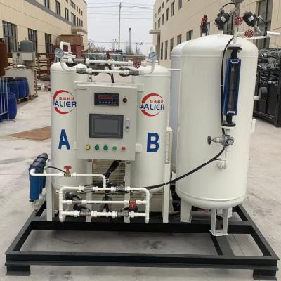 China High Purity Nitrogen Generator Production 99.995% Nitrogen Purity 220v/380v Voltage for sale