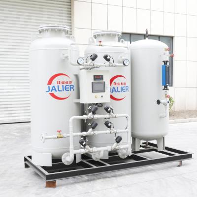 China PSA Oxygen Generator for Customized Solutions Oxygen Production Line in Medical Sector for sale