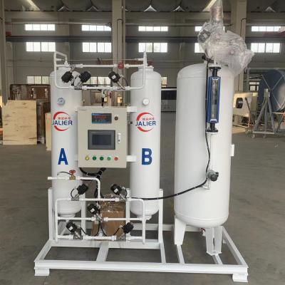 China Generador de nitrógeno PSA totalmente automático eficiente en energía para corte láser en venta