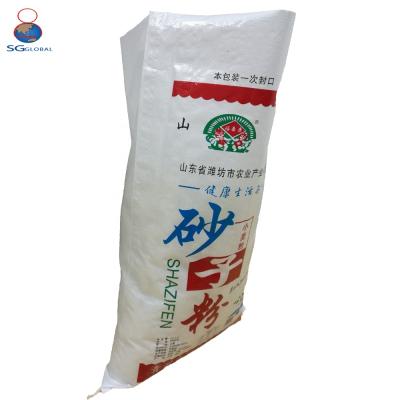 China Agriculture Moisture Proof 25kg 50kg Planting Seed Packing Custom Laminated Bags for sale