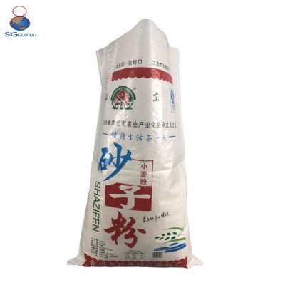 China Recyclable Transparent Color Tape PP Woven Rice Tote Bag Bags 25kg for sale