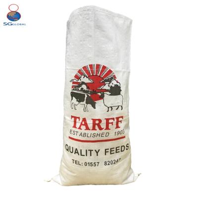 China Recyclable 50kg Empty Plastic Raffia Maize Corn Grain Woven Bag For Flour for sale