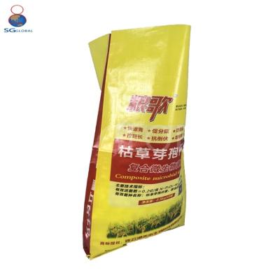 China 3mins Recyclable response 5KG 10KG 15KG 50KG pp woven fertilizer sack soil plastic packaging bag for factory direct sale top5 for sale