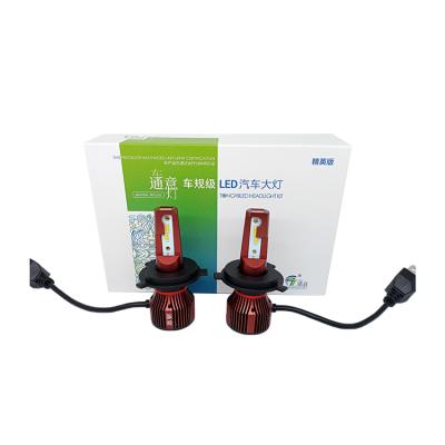 China Car LED Headlight H4 Elite Internal Drive Dual 25W 2150LM Aluminum LED Lamp for sale