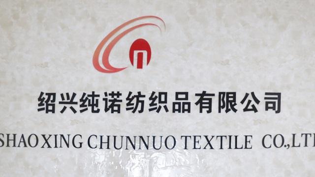 Verified China supplier - Shaoxing Chunnuo Textile Co., Ltd.