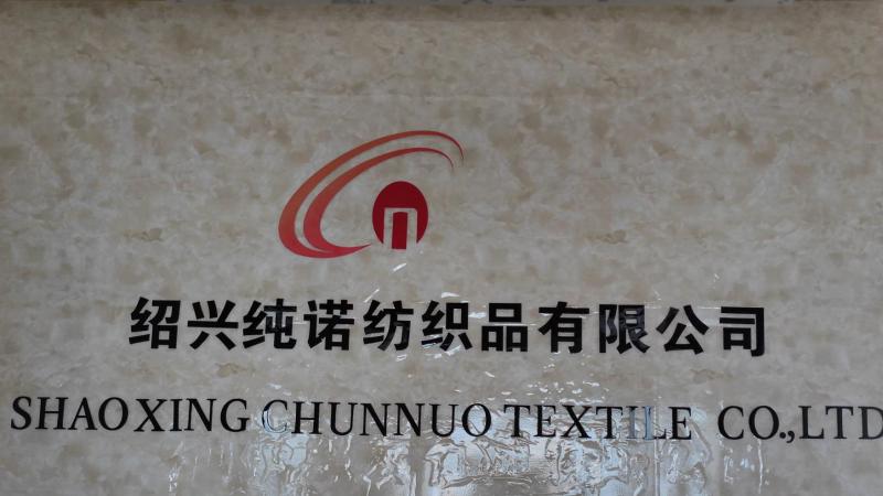 Verified China supplier - Shaoxing Chunnuo Textile Co., Ltd.