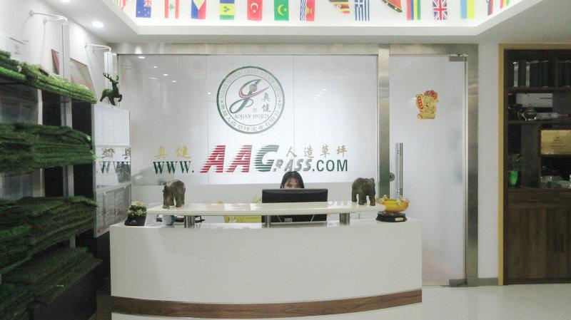 Verified China supplier - Guangdong Aojian Artificial Grass Ltd.