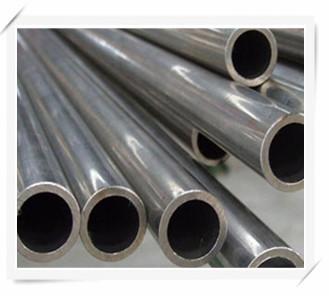 China stainless steel pipes and tubes for sale