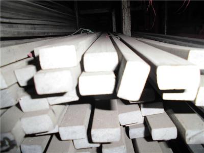 China 201 stainless steel flat bar SS square steel bar for sale