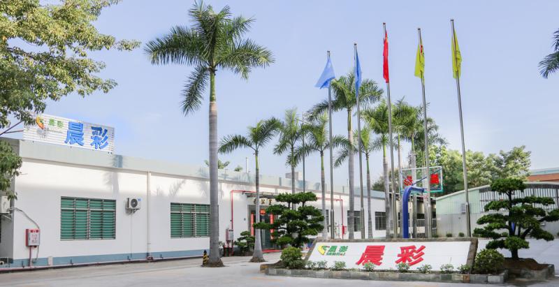 Fornecedor verificado da China - Dongguan Chencai Automation Equipment Technology Co., Ltd.