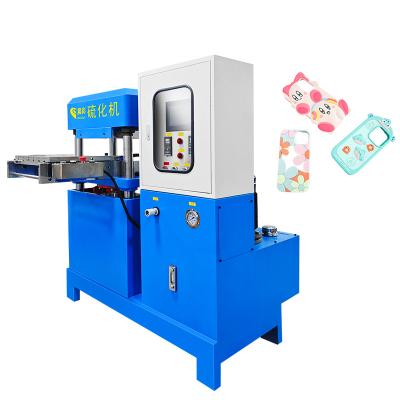 China Liquid Silicone Drip Molding Rubber Vulcanizing Machine 12.5KW 70T Work Pressure for sale