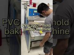 pvc baking oven