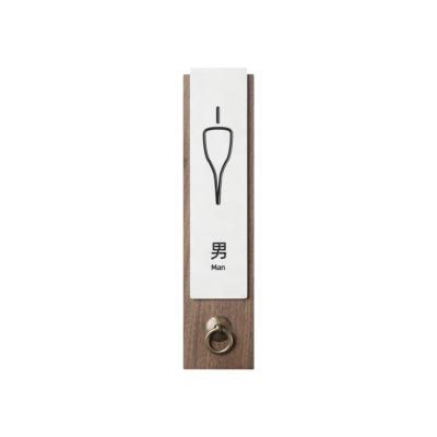 China Modern High End Simple Metal Solid Wood Carving Custom Room Number Light Up Mens And Womens Toilet Signs for sale