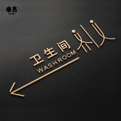 China Modern Three-dimensional Words House Number Room Character Metal House Number Aluminum Hotel Sign for sale