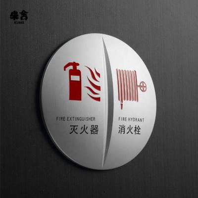 China Modern High Quality Metal Door Plate Fire Hydrant Personalization Door Number Tips Sign for sale