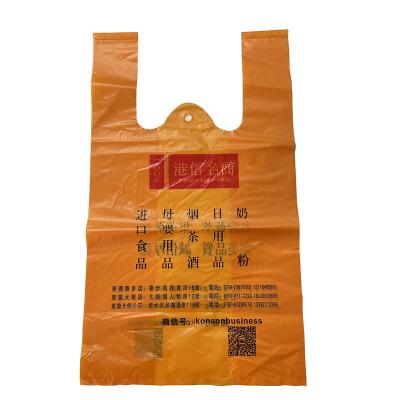 China 100% recyclable bagbiodegradable compostable T-shirt bags carry opp bag supermarket shopping bag for sale