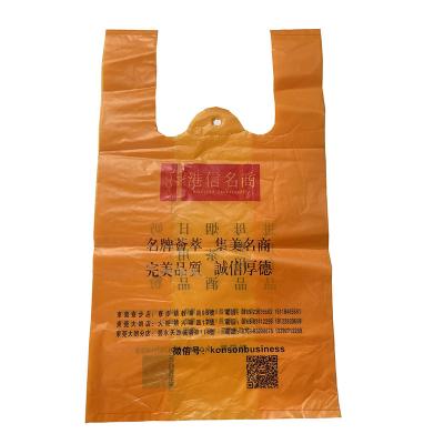 China Custom Bio Recyclable HDPE Shopping Bag Tote Bag Plastic T-Shirt Bag for sale