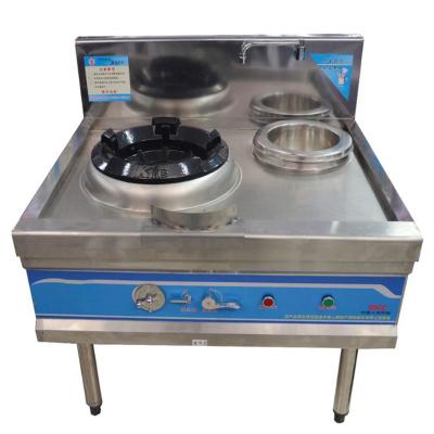 China 2020 high power single-burner outdoor frying stove for luxury commercial kitchens for sale