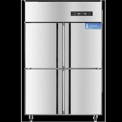 China Double-temperature Stainless Steel Industrial Vertical Commercial Four-Door Refrigerator Dual Temperature Freezer and Freezer Kitchen Freezer for sale