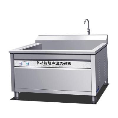 China Ultrasonic Cleaning Machine Traditional Commercial Dishwasher for sale