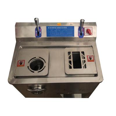 China Hotels Filling Ham Sausage High Power Universal Vegetable Cutter Stainless Steel Commercial Electric Meat Cutter Slicer for sale