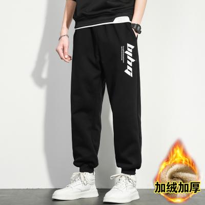 China Viable Popular Custom Mens Jogger Pants For Cold Weather Winter Sweatpants Gym Jogging Sports for sale