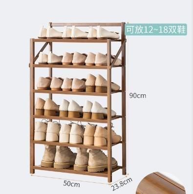 China Foldable 6-Tier Rise Without Installation Shoe Rack Shoe Cabinet Foldable Portable Bamboo Wooden Home Furniture For Indoor And Outdoor for sale