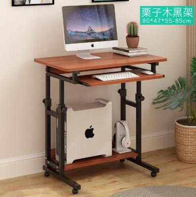 China Adjustable (Height) Adjust Height Computer Desk With Wheels Bedside Computer Table Home Office for sale