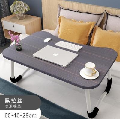 China Foldable Space Saving Wooden Foldable Desktop Laptop Standing Table for sale