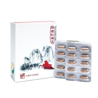 China Health Food Well Shine High Quality & Pure Antrodia Camphorata Capsule ODM/OEM for sale