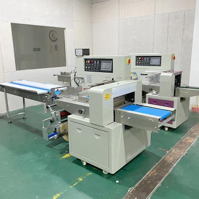 China Automatic Food Face Mask Package Machine 1-10-50 Sheets Mask Packing Machine Servo Control for sale