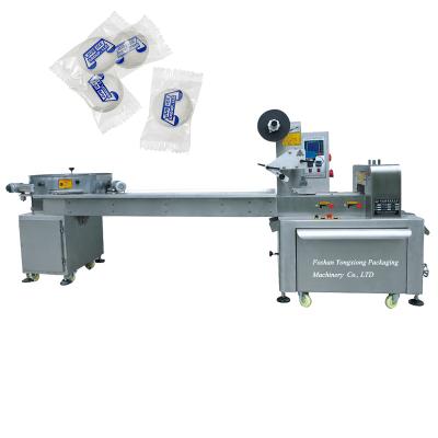 China Food Candy High Speed ​​Flow Wrapping Packing Machine for sale